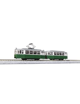 copy of Tramway "My Tram" white and green with trailer